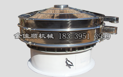 如何對可移動式的不銹鋼振動篩進行有效的保養(yǎng)維護