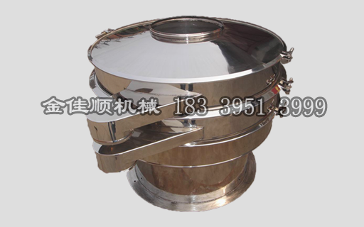 詳細(xì)介紹不銹鋼振動(dòng)篩在微丸行業(yè)中的應(yīng)用實(shí)例