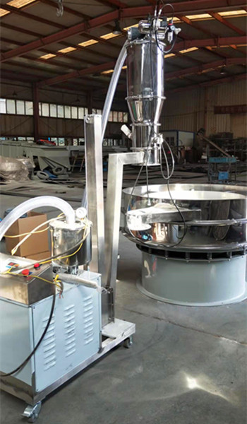 真空上料機(jī)在生產(chǎn)應(yīng)用中有什么優(yōu)勢(shì)