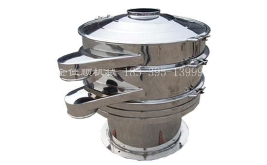 不銹鋼振動篩 不銹鋼振動篩