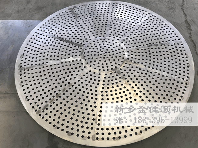 振動(dòng)篩網(wǎng)架 振動(dòng)篩網(wǎng)架