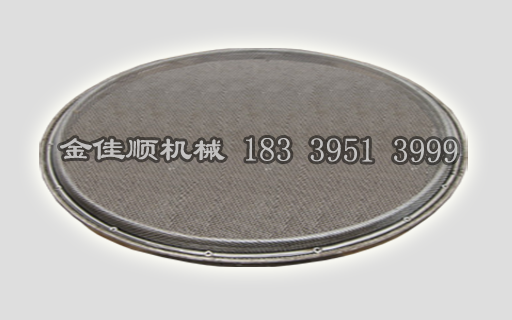 不銹鋼振動篩網架